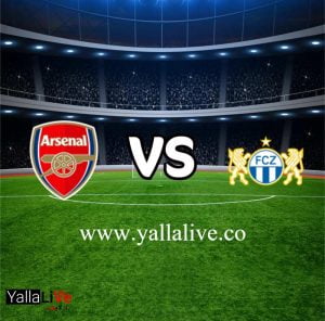 مشاهدة مباراة زيورخ و آرسنال بث مباشر اليوم 8-9-2022 يلا لايف دوري المؤتمر الأوروبي