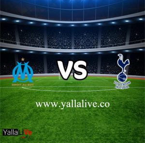 مشاهدة مباراة توتنهام هوتسبير و مارسيليا بث مباشر اليوم 7-9-2022يلا لايف بطولة دوري أبطال أوروبا