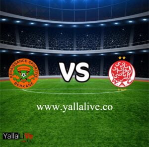 مشاهدة مباراة الوداد الرياضي ونهضة بركان بث مباشر اليوم 10-9-2022 يلا لايف كأس السوبر الإفريقي