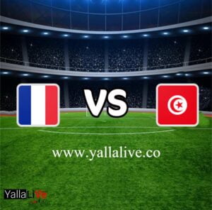 معلومات مباراة تونس وفرنسا بث مباشر اليوم 30/11/2022 يلا لايف بطولة كأس العالم