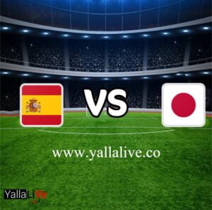 معلومات مباراة اليابان وإسبانيا بث مباشر اليوم 1/12/2022 يلا لايف بطولة كأس العالم