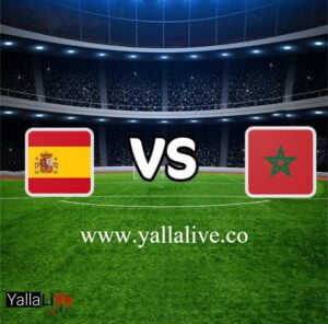 معلومات مباراة المغرب وإسبانيا بث مباشر اليوم 6/12/2022 يلا لايف بطولة كأس العالم