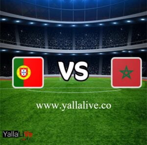 معلومات مباراة المغرب والبرتغال بث مباشر اليوم 10/12/2022 يلا لايف بطولة كأس العالم