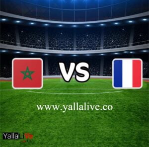 معلومات مباراة المغرب وفرنسا بث مباشر اليوم 14/12/2022 يلا لايف بطولة كأس العالم