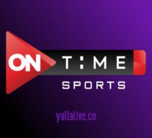 تردد قناة أون تايم سبورت2 الرياضية