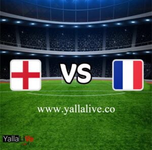 معلومات مباراة انجلترا وفرنسا بث مباشر اليوم 10/12/2022 يلا لايف بطولة كأس العالم