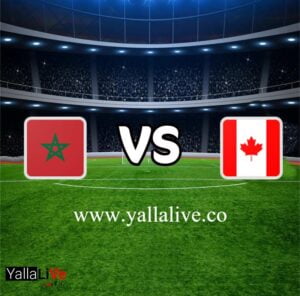 معلومات مباراة كندا والمغرب بث مباشر اليوم 1/12/2022 يلا لايف بطولة كأس العالم
