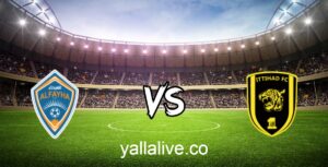 مشاهدة مباراة الاتحاد ضد الفيحاء يلا لايف بث مباشر اليوم الدوري السعودي الممتاز