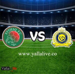 مشاهدة مباراة النصر والاتفاق بث مباشر اليوم يلا لايف الدوري السعودي الممتاز
