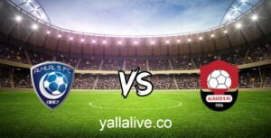 مشاهدة مباراة الهلال و الرائد بث مباشر اليوم 10/1/2023 يلا لايف بطولة الدوري السعودي