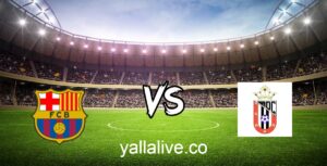 مشاهدة مباراة سبتة وبرشلونة بث مباشر اليوم يلا لايف بطولة كأس ملك إسبانيا