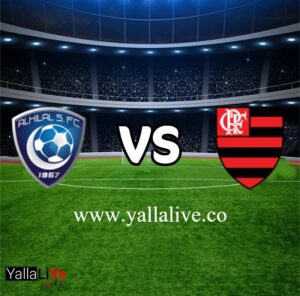 ملخص واهداف مباراة فلامنجو ضد الهلال بث مباشر بطولة كأس العالم للأندية