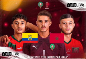 نتيجة مباراة المغرب والإكوادور بطولة كأس العالم للشباب تحت 17 سنة