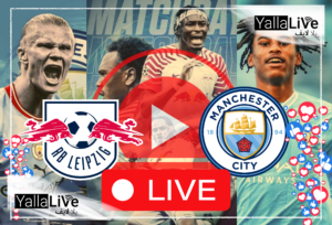 مشاهدة مباراة السيتي ولايبزيج beIN SPORTS 2 بث مباشر دوري أبطال أوروبا