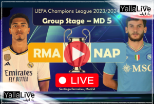 القنوات الناقلة لمباراة ريال مدريد ونابولي بدوري أبطال أوروبا 2023/2024