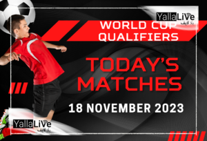جدول مباريات اليوم 18 نوفمبر 2023 في تصفيات أفريقيا وآسيا لكأس العالم 2026