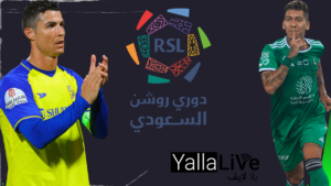 ترتيب الدوري السعودي 2024