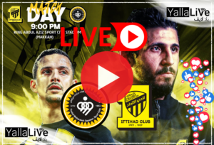 (لحظة بلحظة) بث مباشر مباراة الاتحاد وسباهان SSC Sports HD1 دوري أبطال آسيا لايف