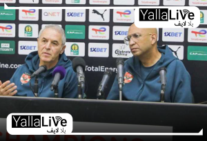 مؤتمر مارسيل كولر.. واجهنا ظروف صعبة الفترة الماضية وشباب بلوزداد منافس قوي