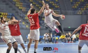 الجولة 12.. الزمالك ضد الأهلي في بطولة دوري محترفي اليد