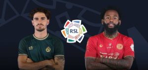 مشاهدة مباراة الخلود وضمك بث مباشر SSC Extra 2 يلا لايف