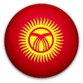 قرغيزستان تحت 23