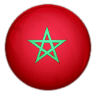 المغرب تحت 17 - سيدات